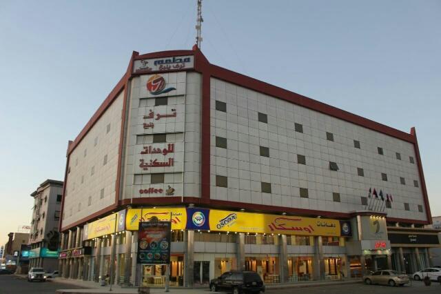 Taraf Yanbu Iambo Exterior foto