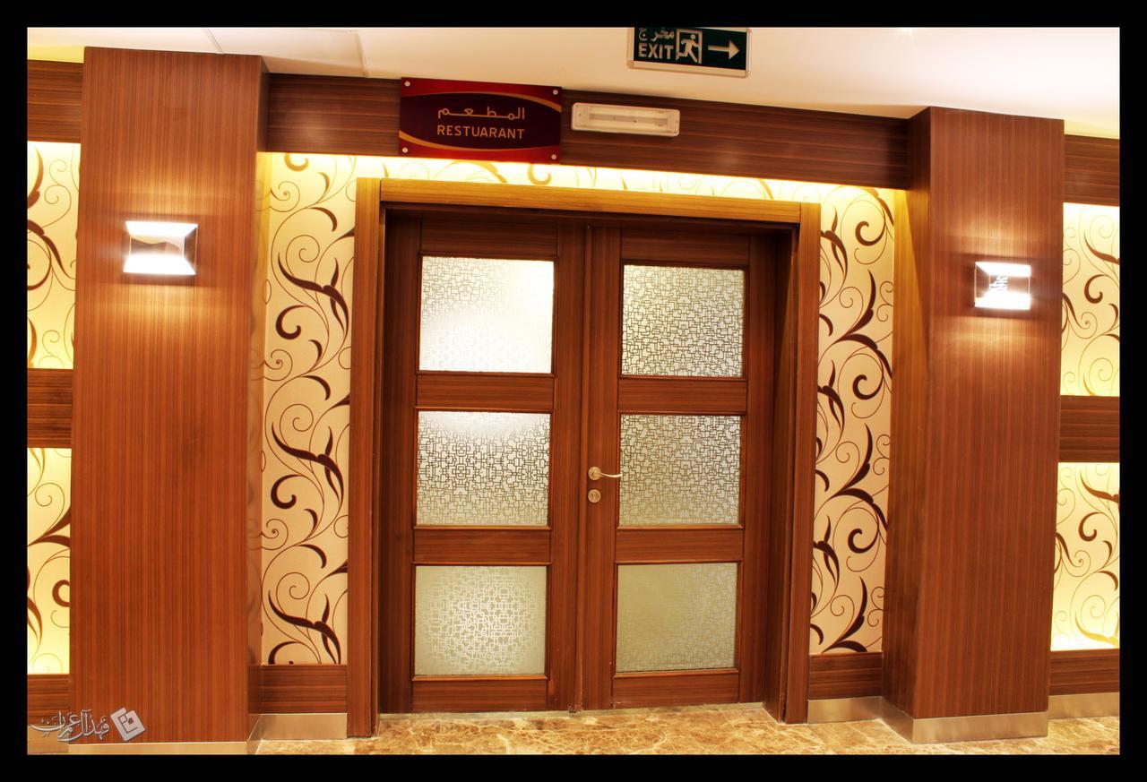Taraf Yanbu Iambo Exterior foto
